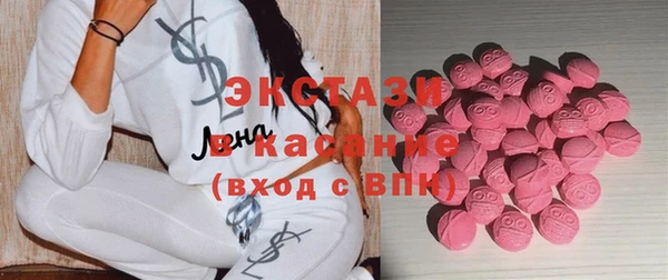 apvp Комсомольск-на-Амуре