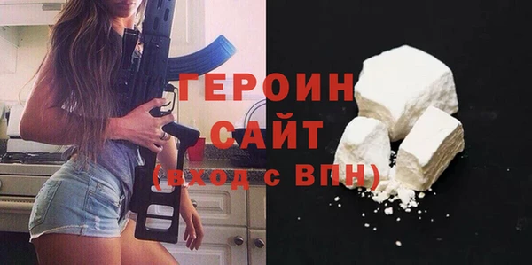 синтетический гашиш Лиски