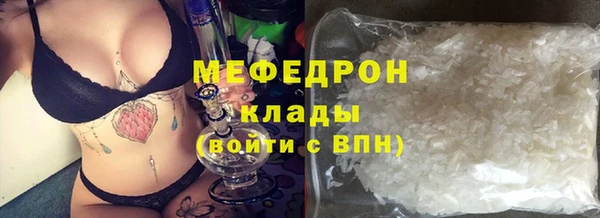 дмт Липки