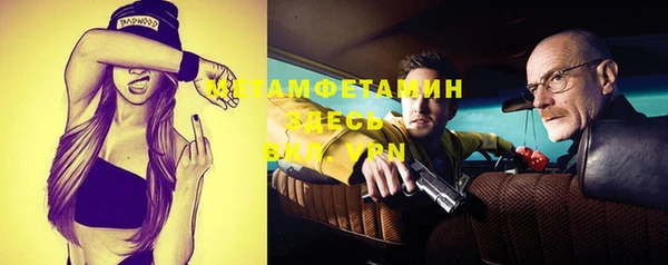 дмт Липки