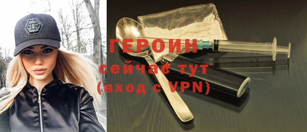 дмт Липки