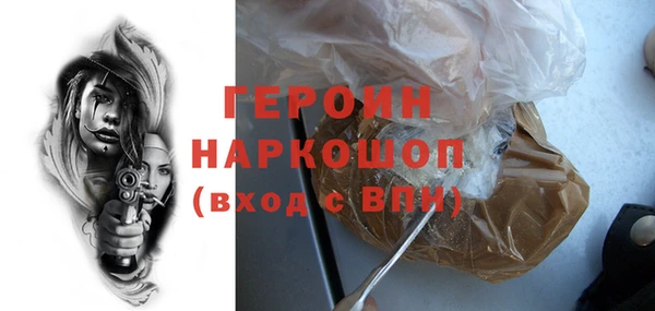 Альфа ПВП Сыктывкар