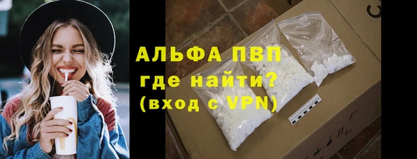 синтетический гашиш Лиски