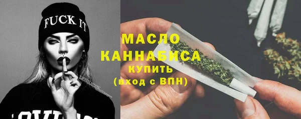 дмт Липки