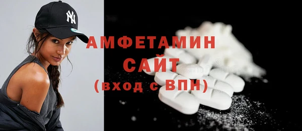 дмт Липки