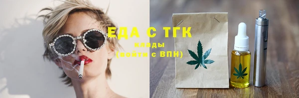 дмт Липки