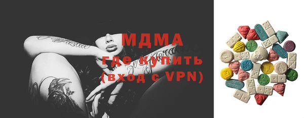 дмт Липки