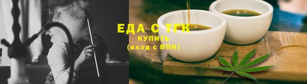 синтетический гашиш Лиски