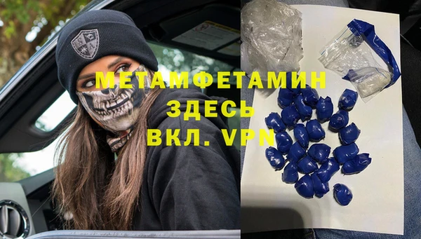 дмт Липки