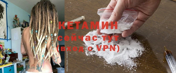 синтетический гашиш Лиски