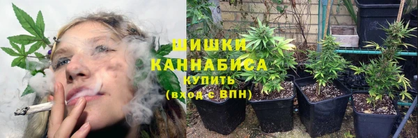 бутират Лихославль