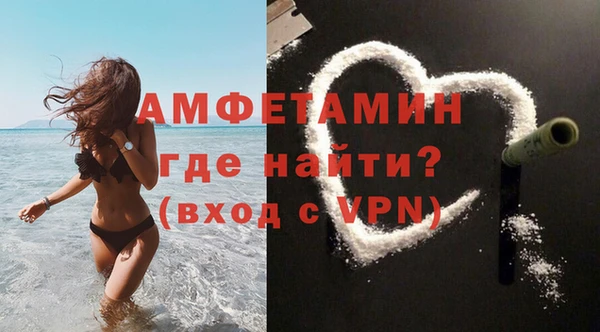 дмт Липки