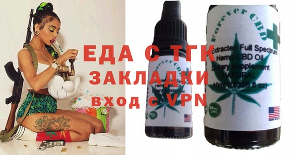 дмт Липки