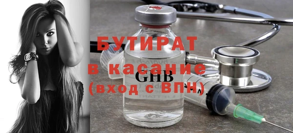 дмт Липки