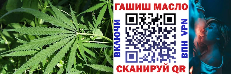 KRAKEN зеркало  как найти   Заволжск  Дистиллят ТГК концентрат 